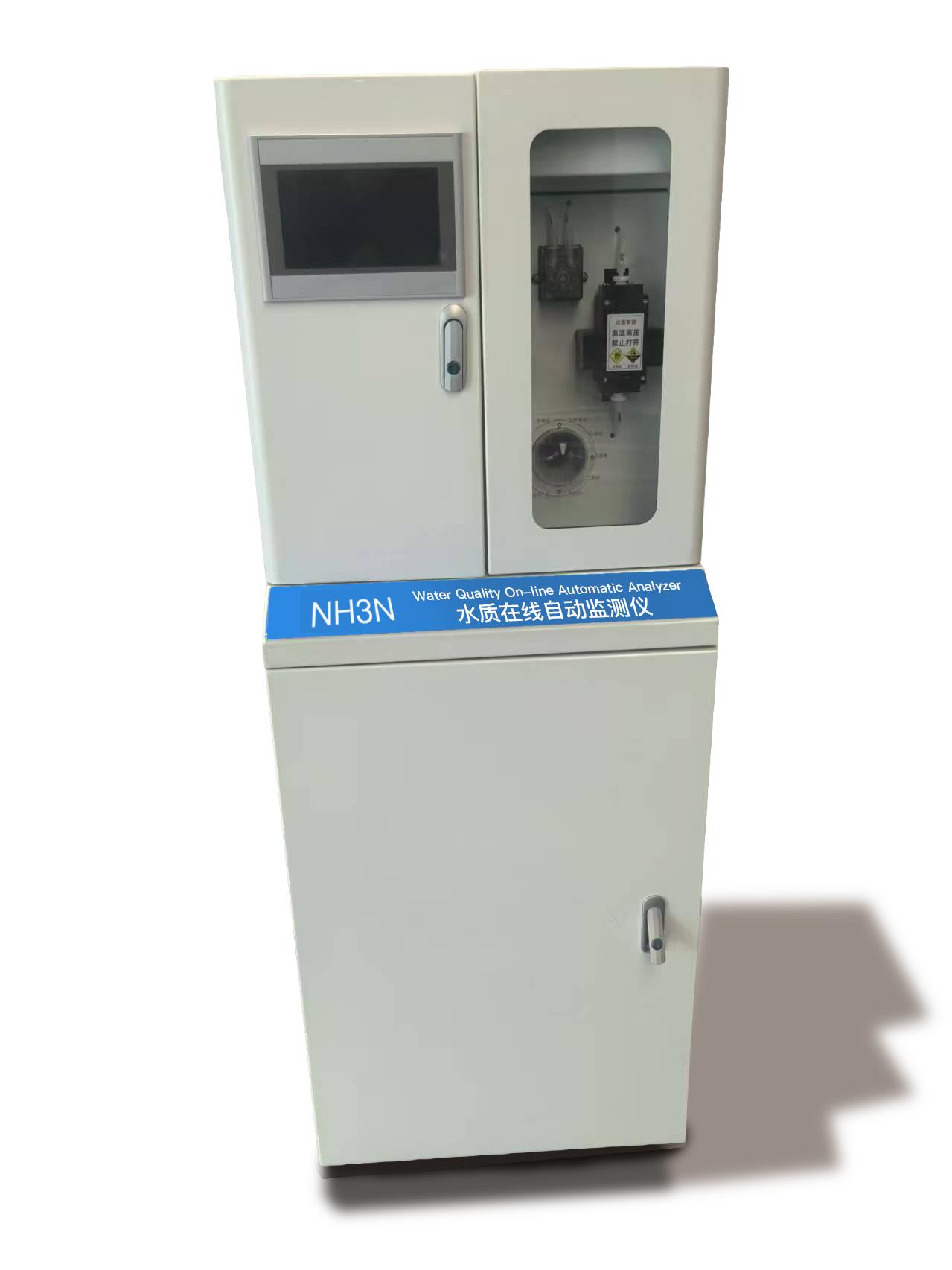 GK-NH3N2000氨氮水质在线分析仪技术参数