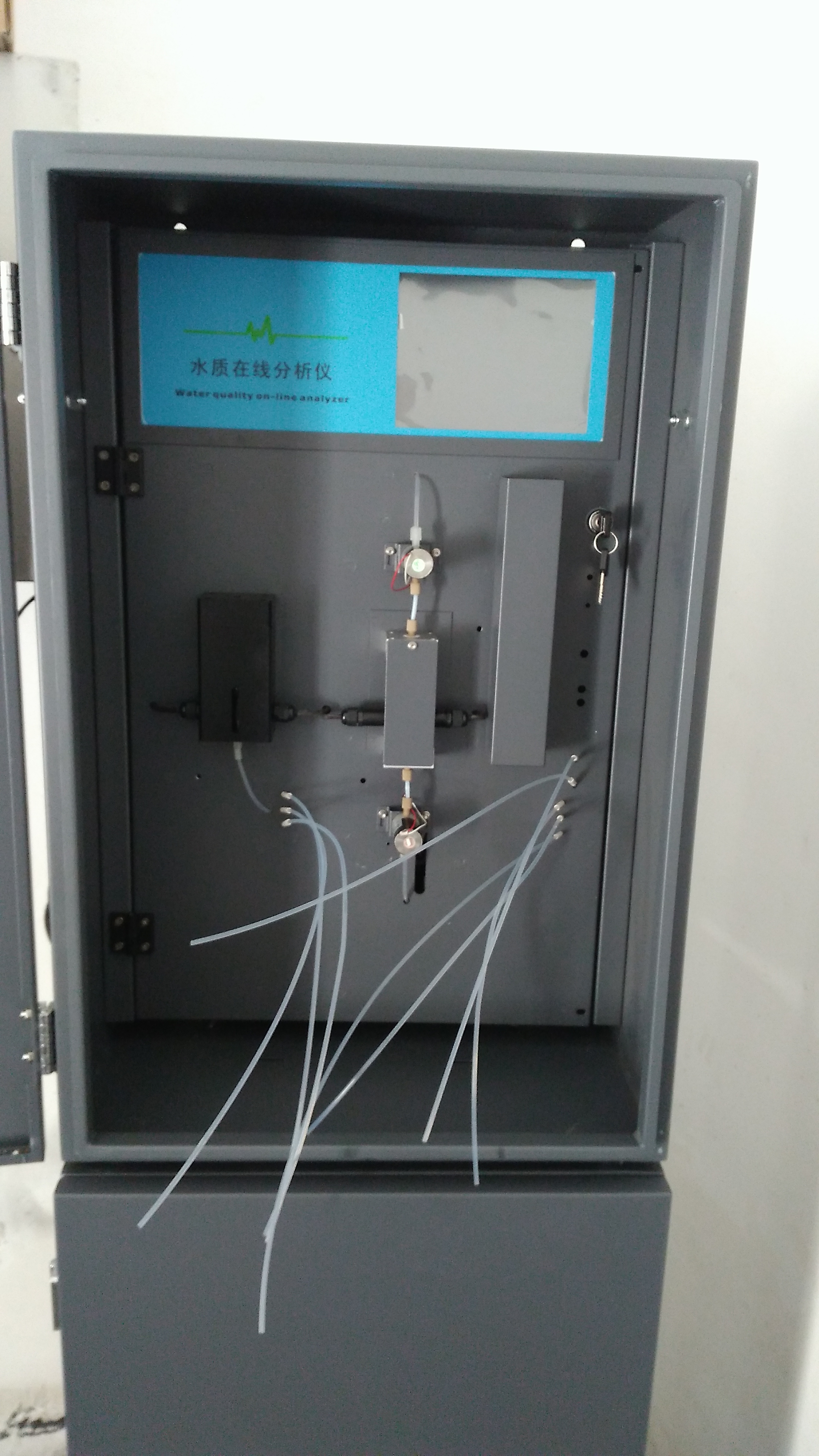 SD34F-Pi水质磷酸盐在线分析仪常见问题解答
