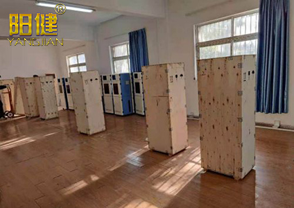 车间生产展示(图1) 车间生产cod氨氮总磷总氮