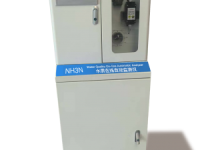 GK-NH3N2000型 氨氮水质自动在线监测仪